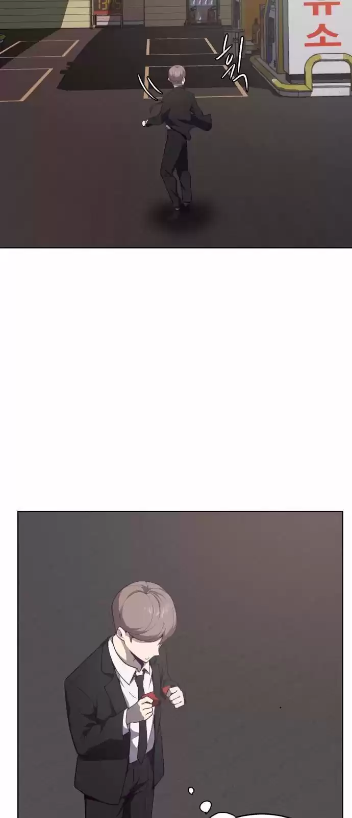 Página 65