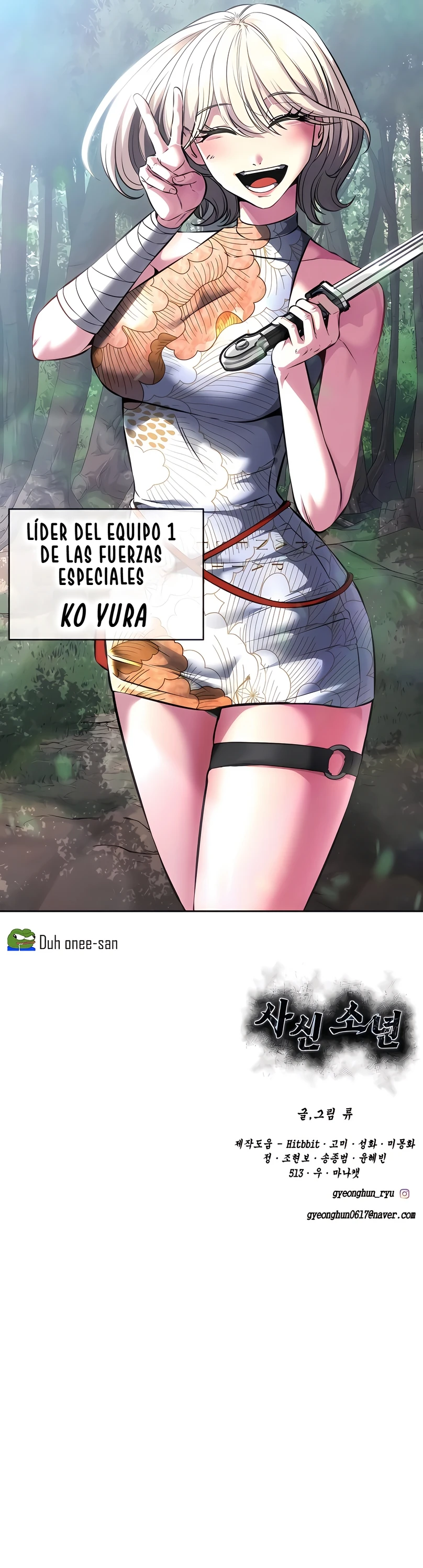 Página 28