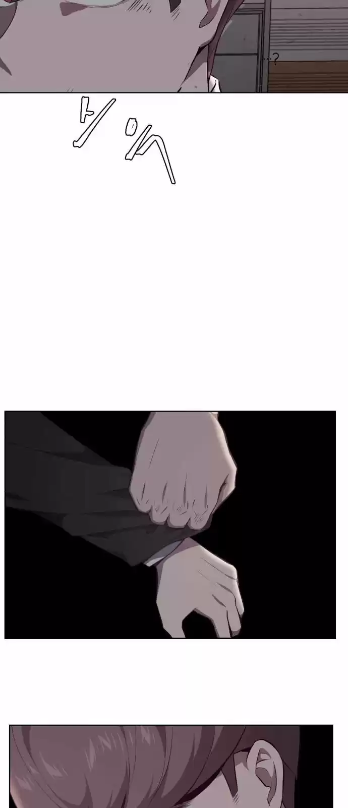 Página 51