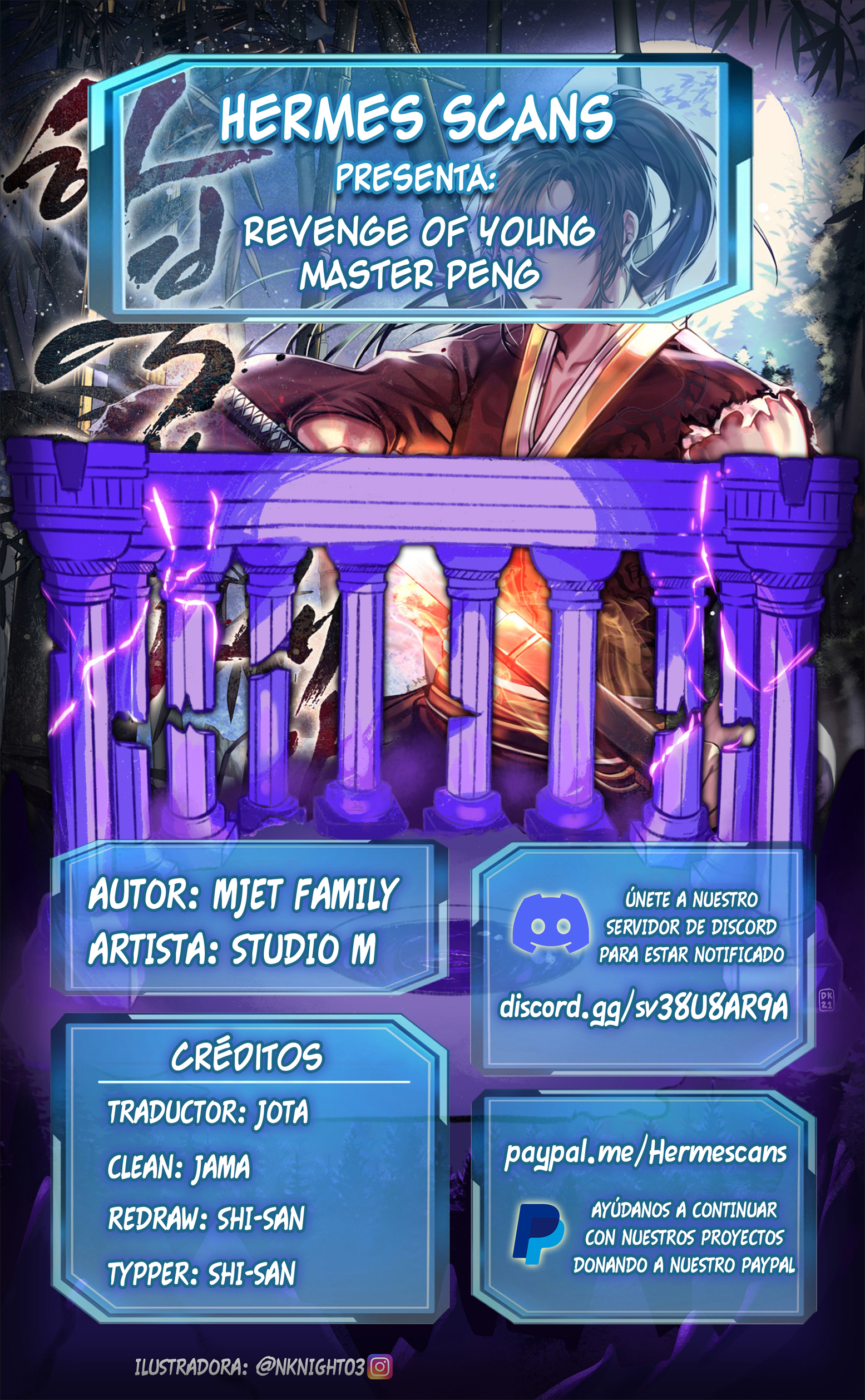 Página 1