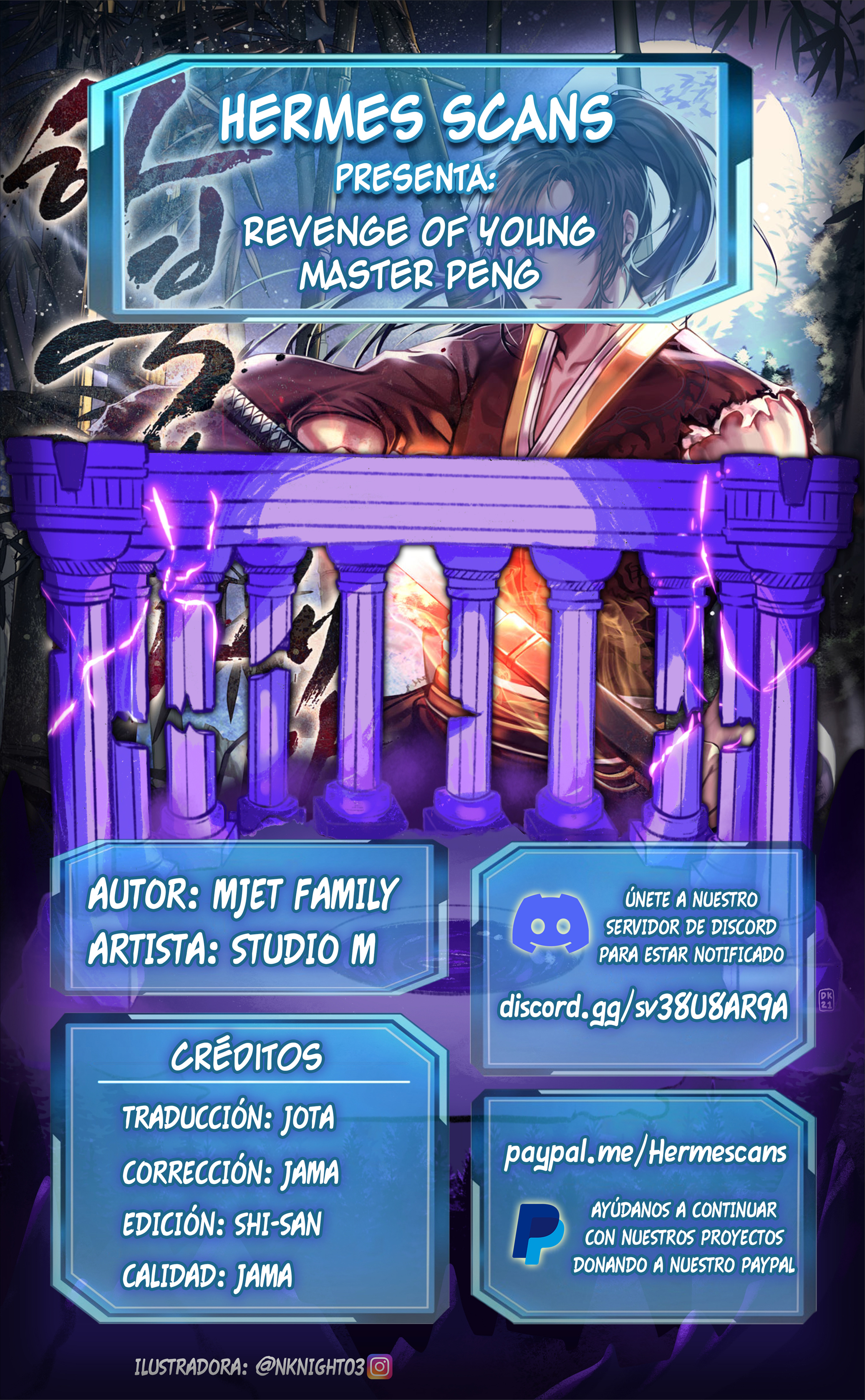 Página 1