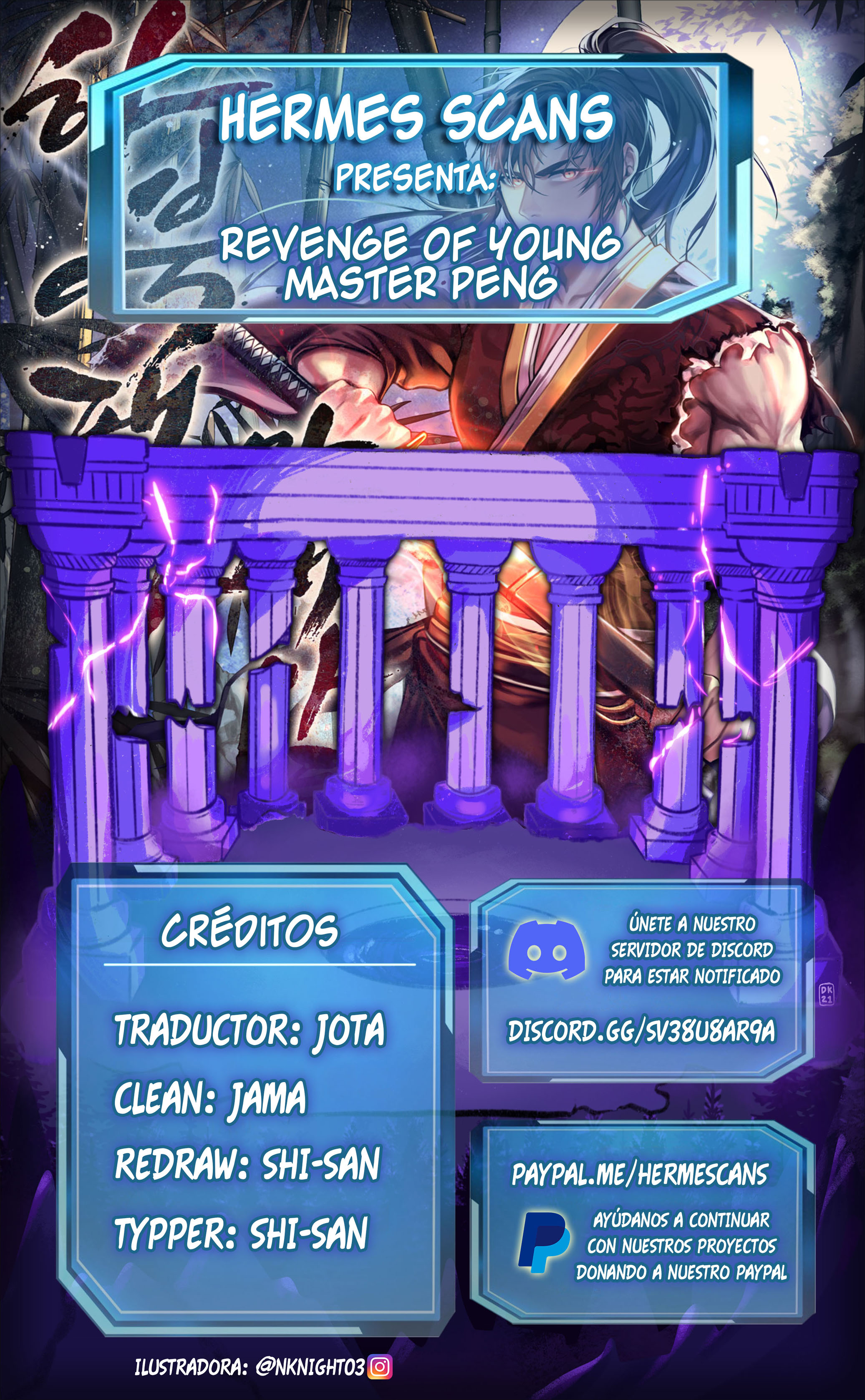 Página 1