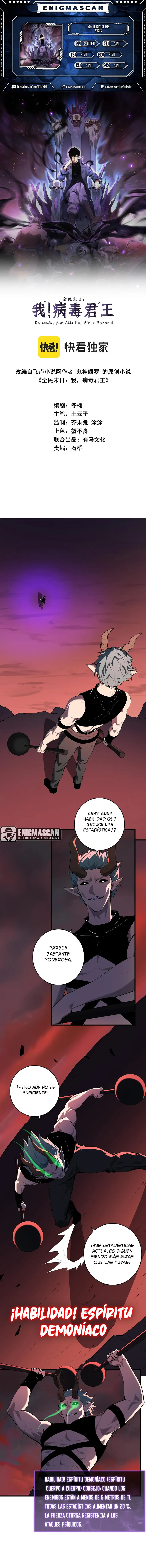 Página 1