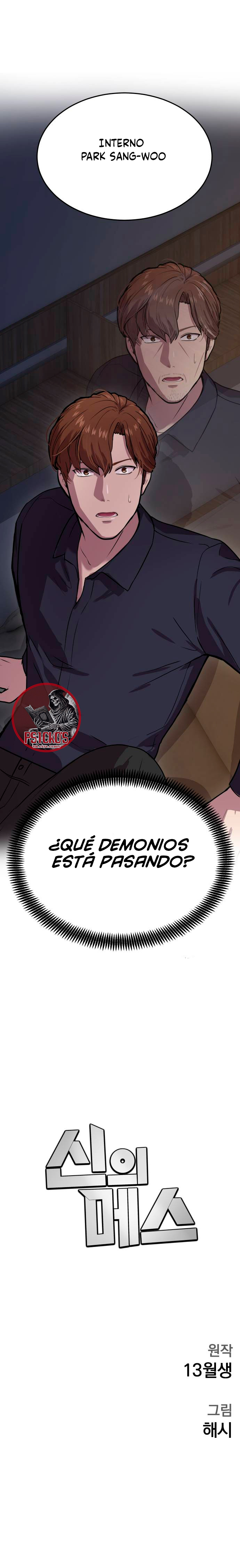 Página 31