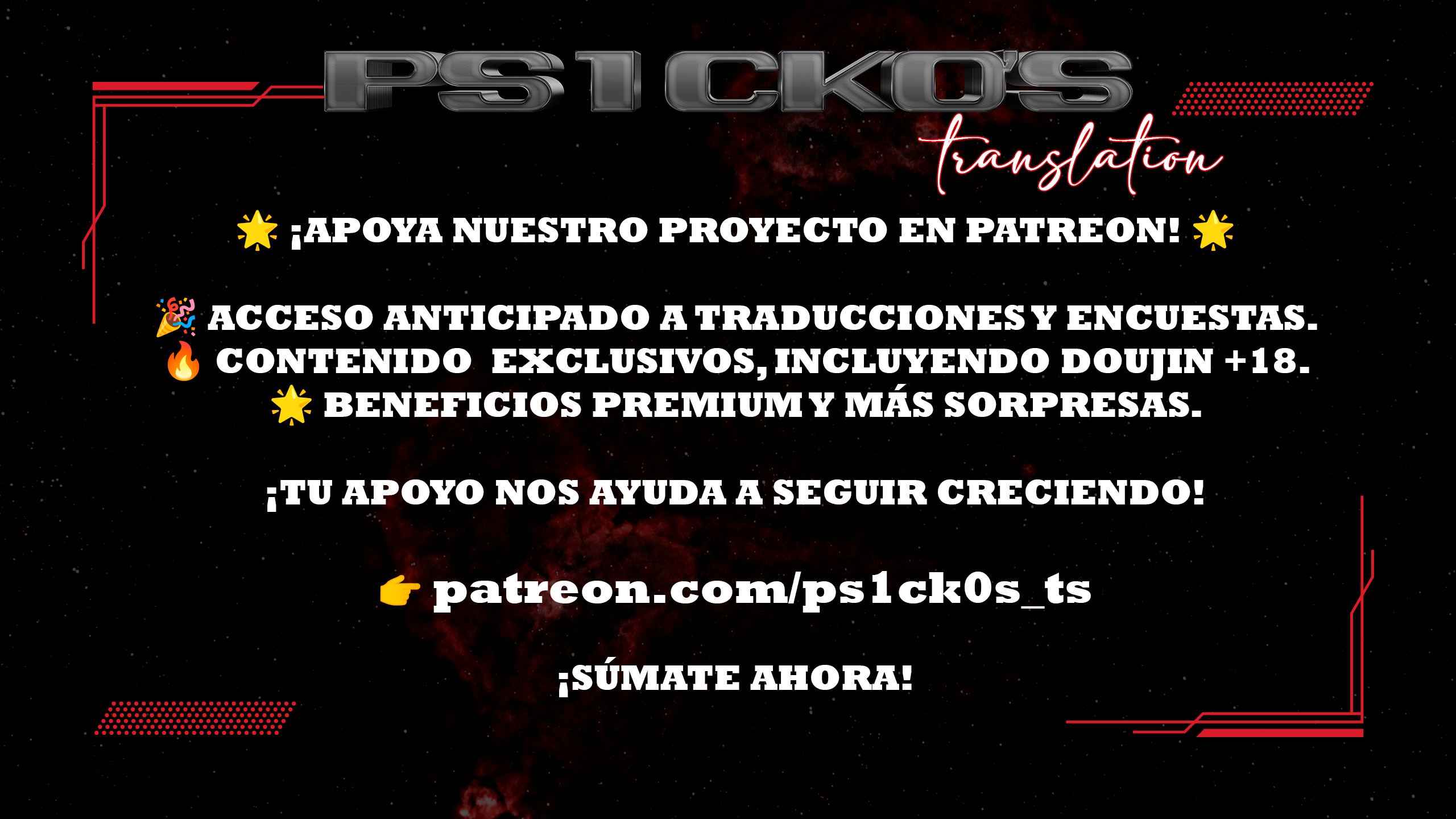 Página 12