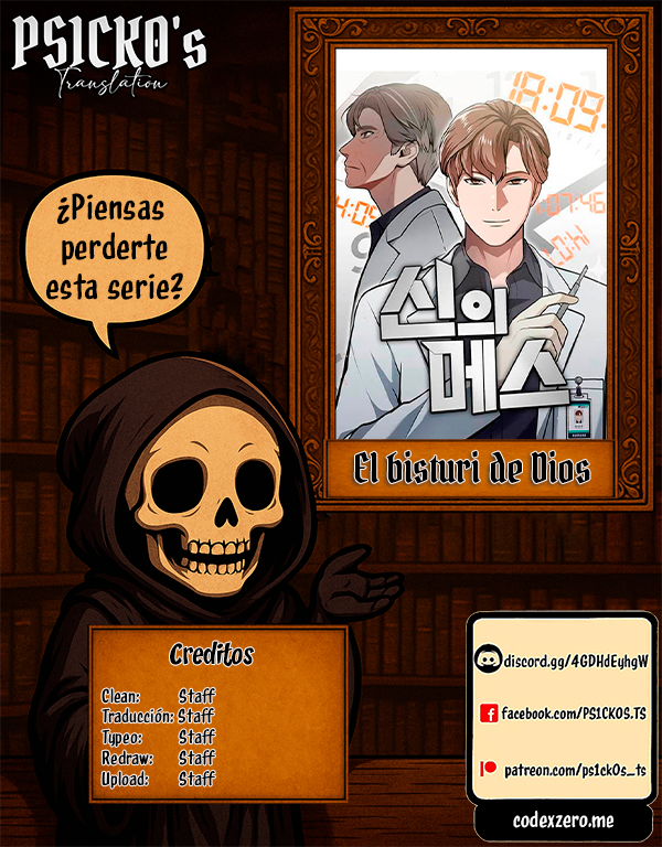 Página 1