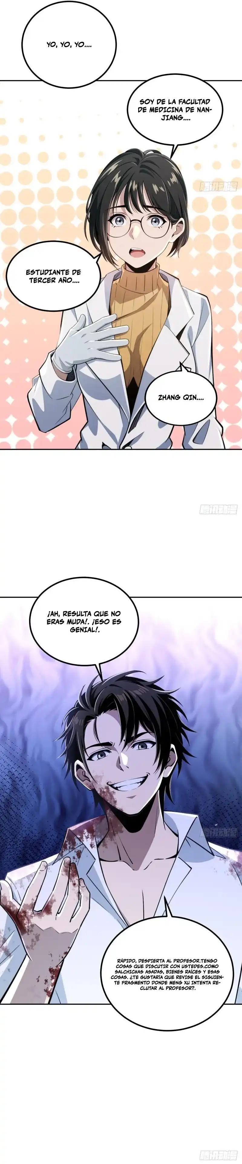 Página 7
