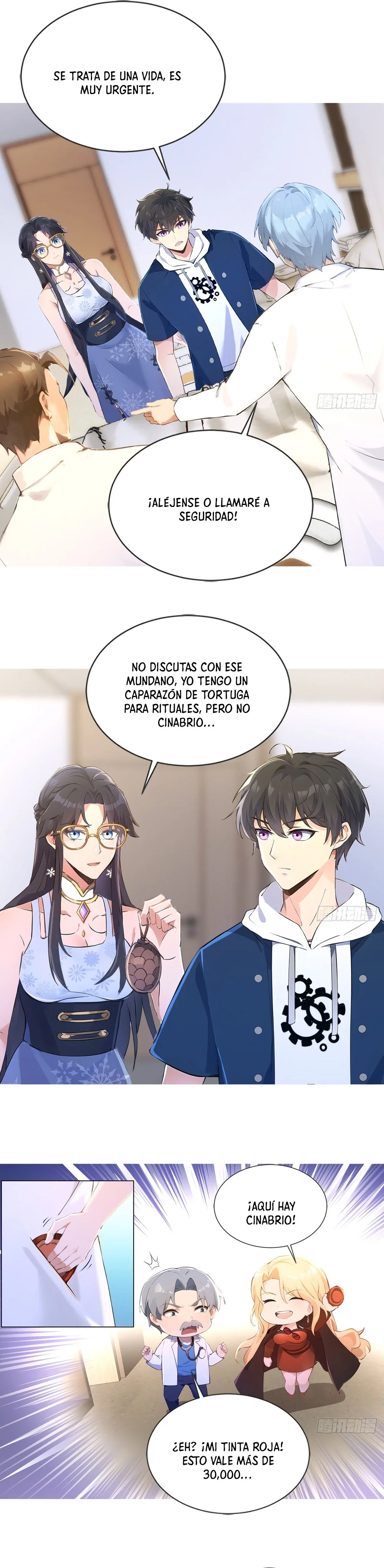 Página 5