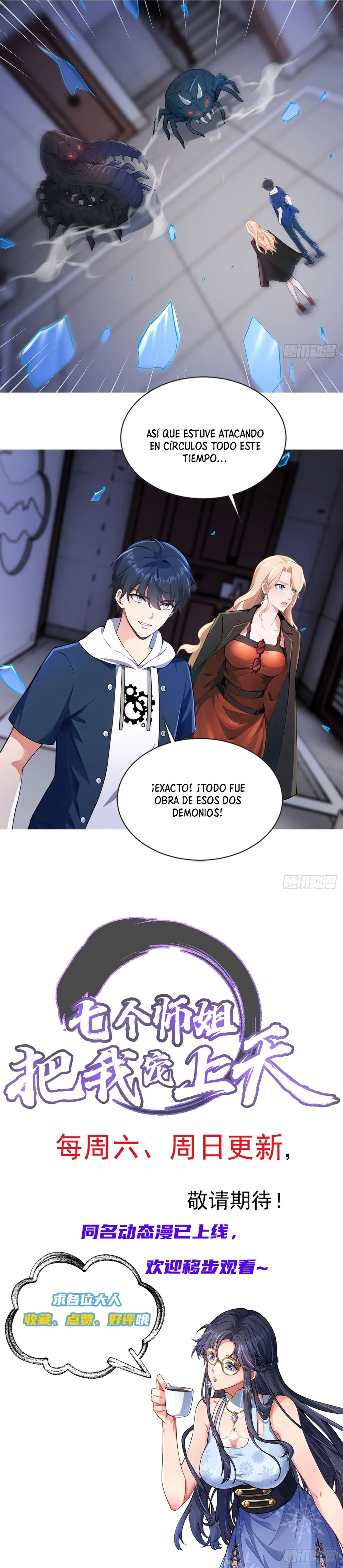 Página 13