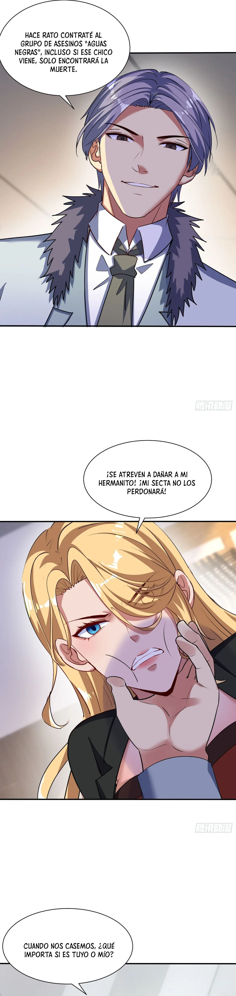 Página 17