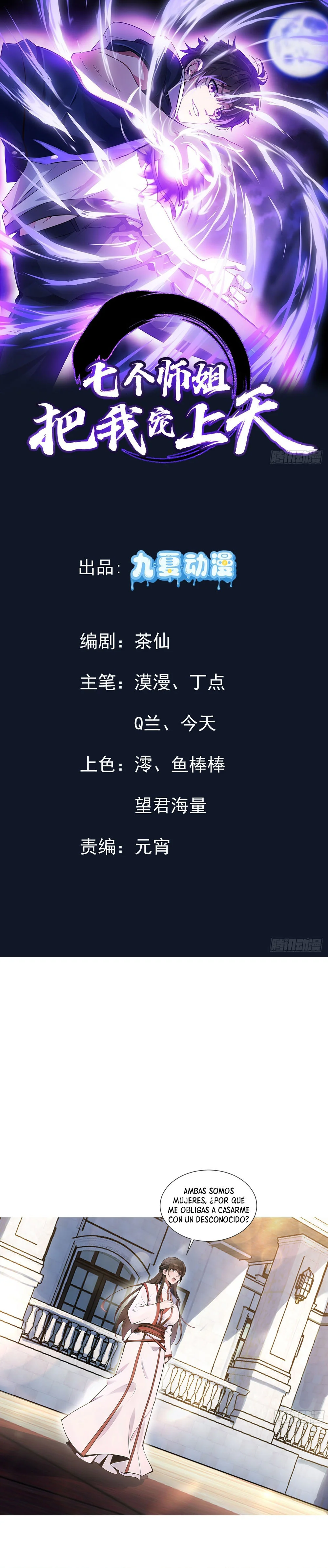 Página 2