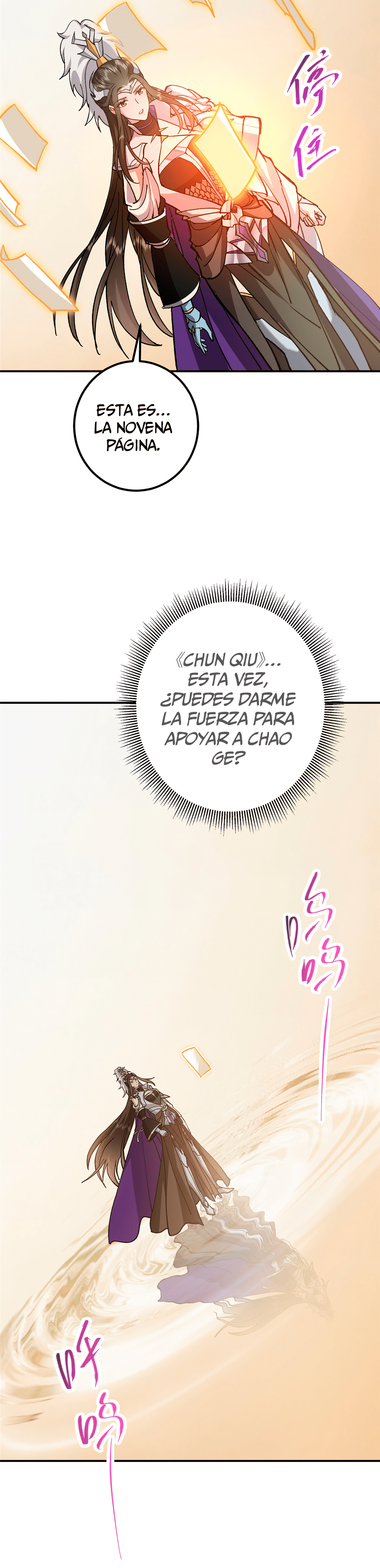 Página 5