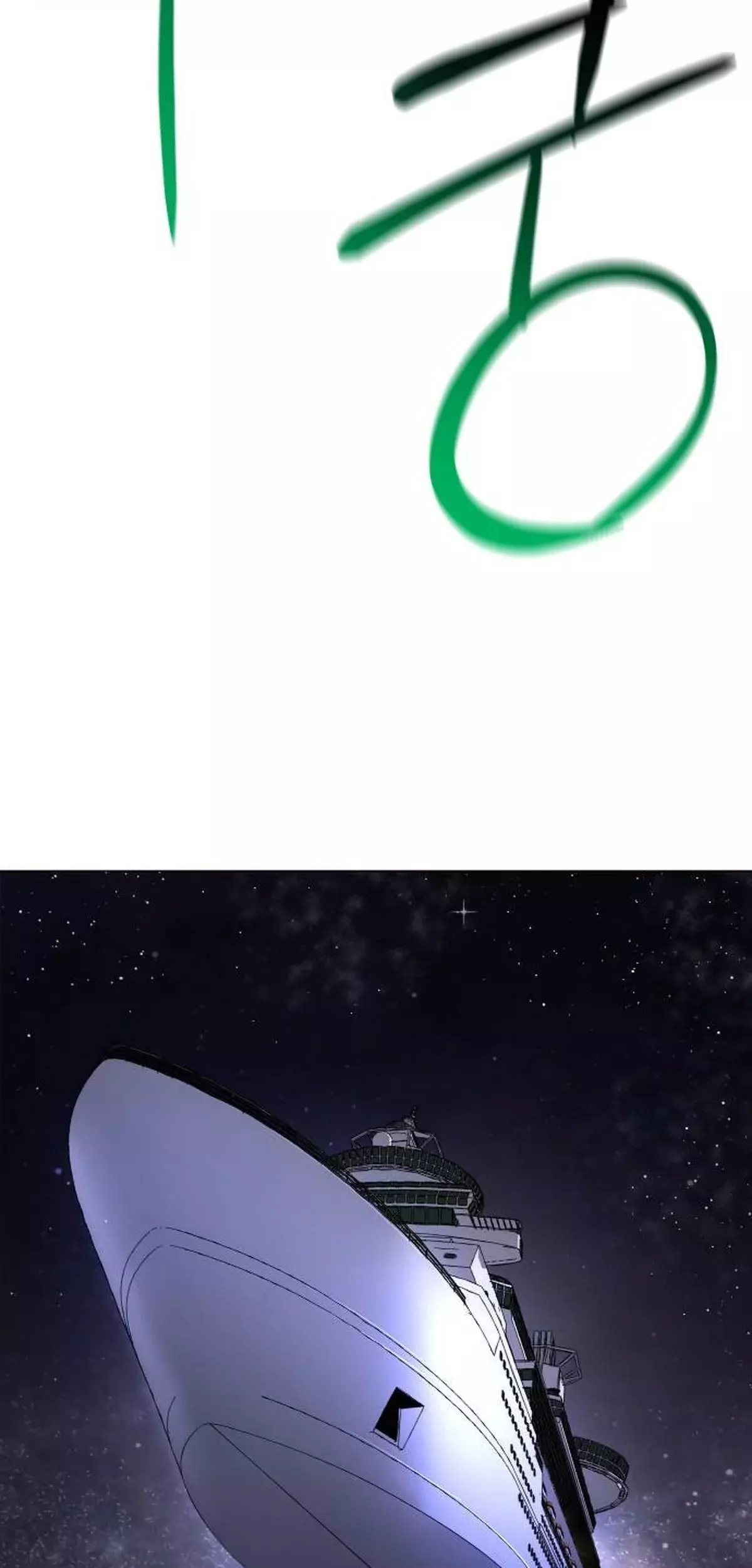 Página 89