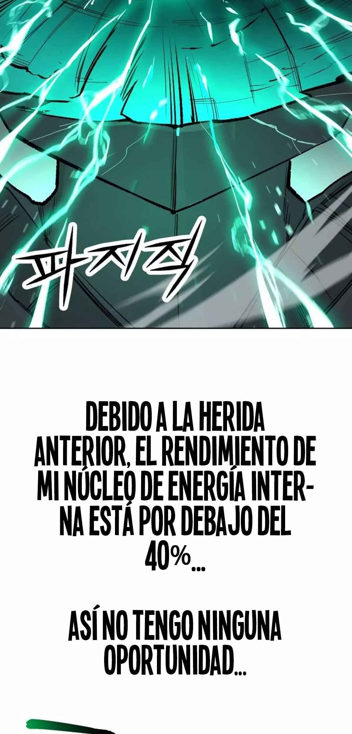 Página 109