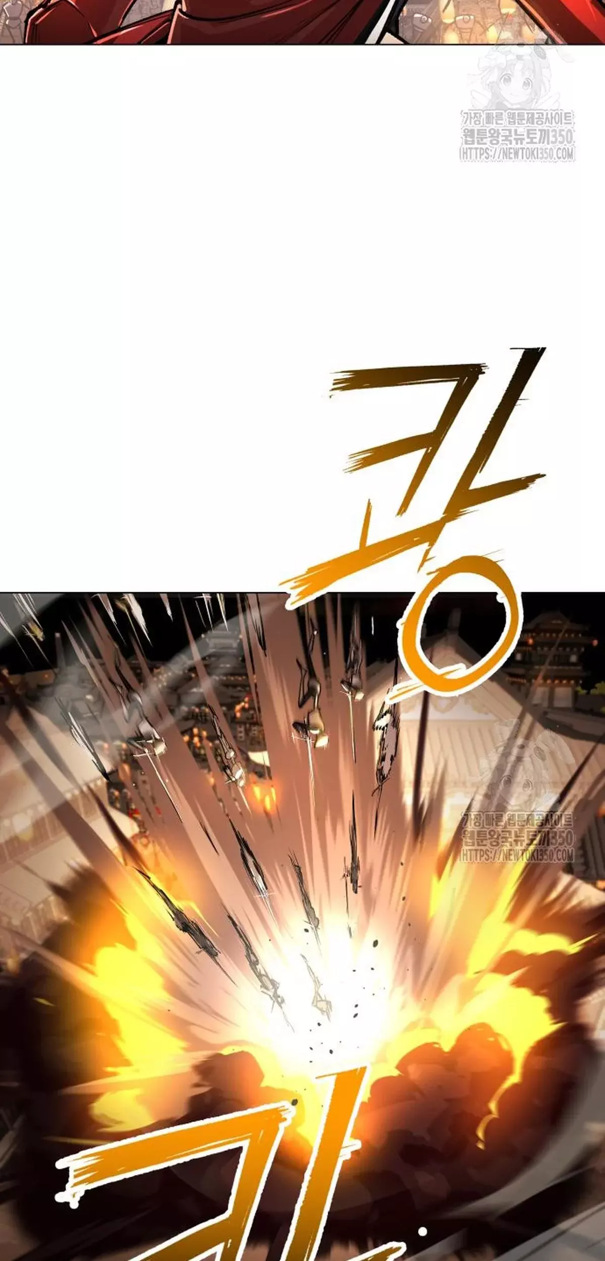 Página 57