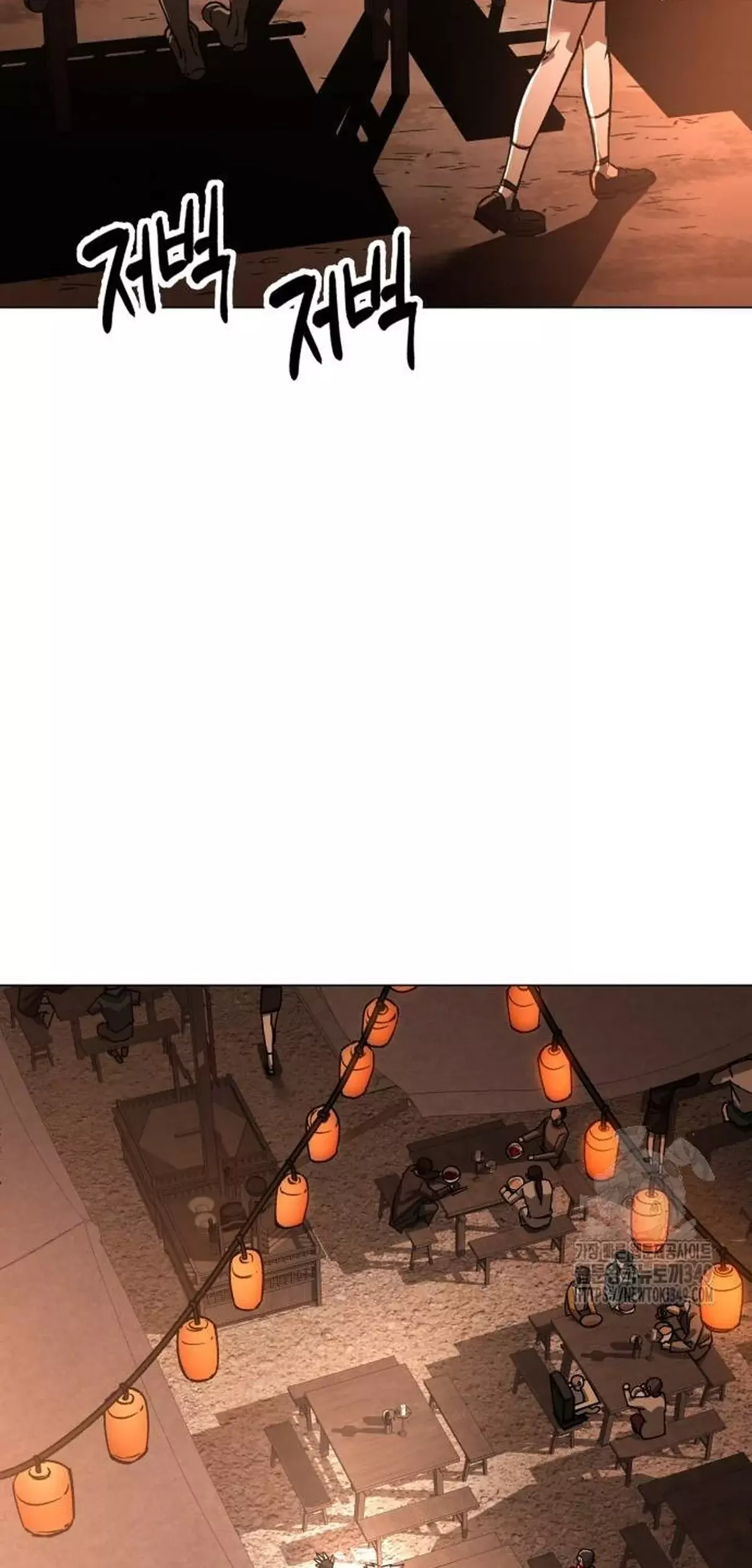 Página 49
