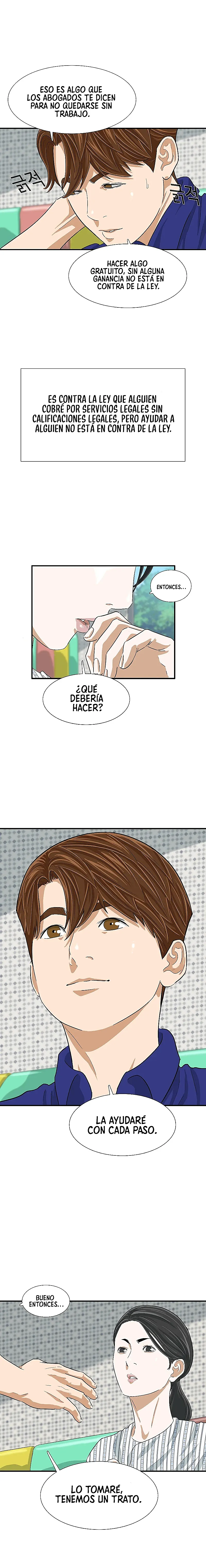 Página 15