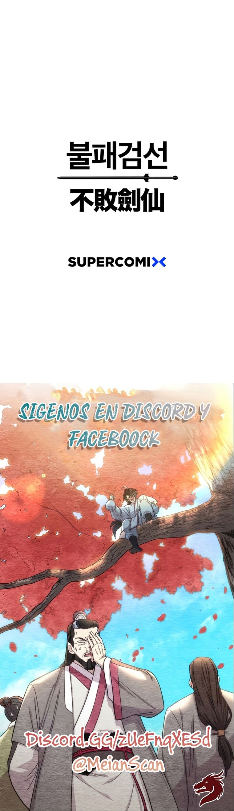 Página 17