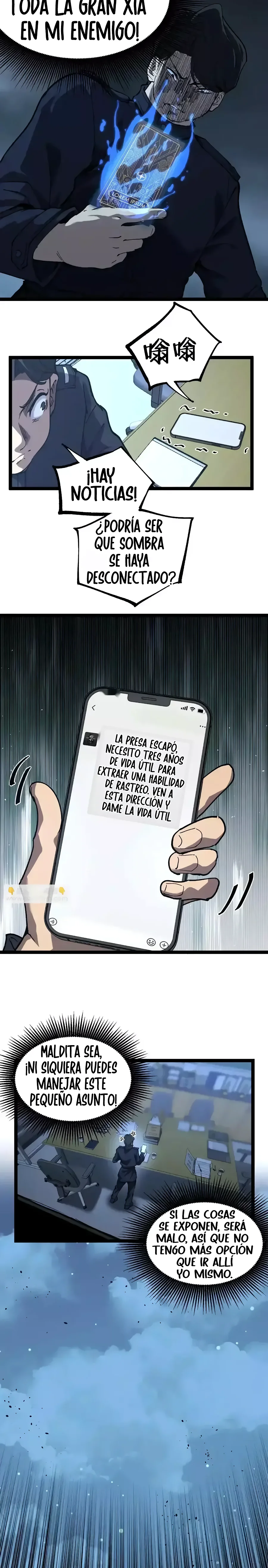 Página 11
