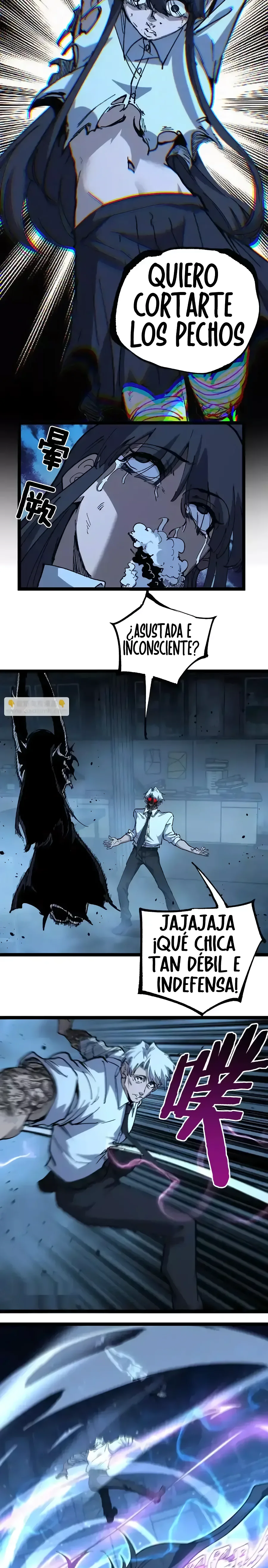 Página 5