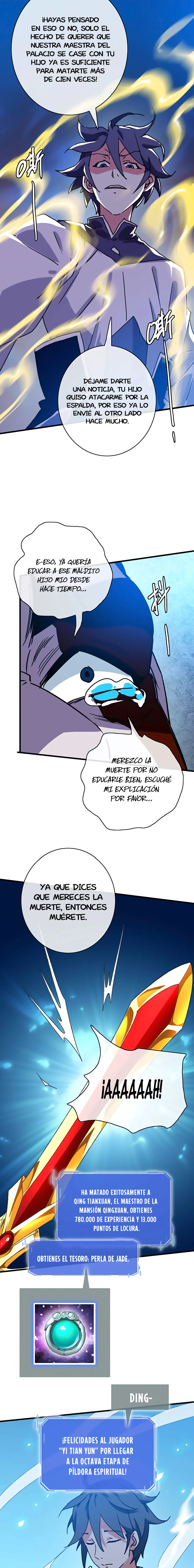 Página 12
