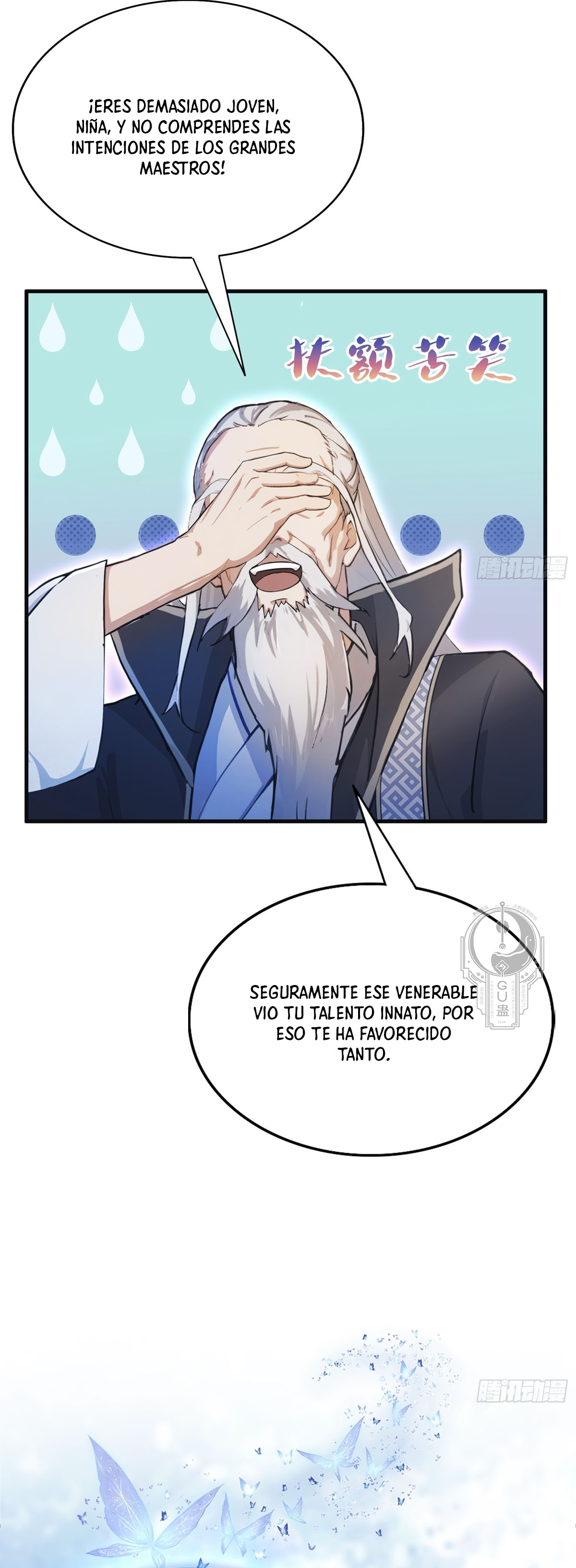Página 14