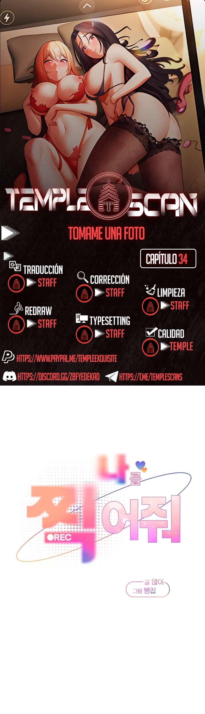 Página 1