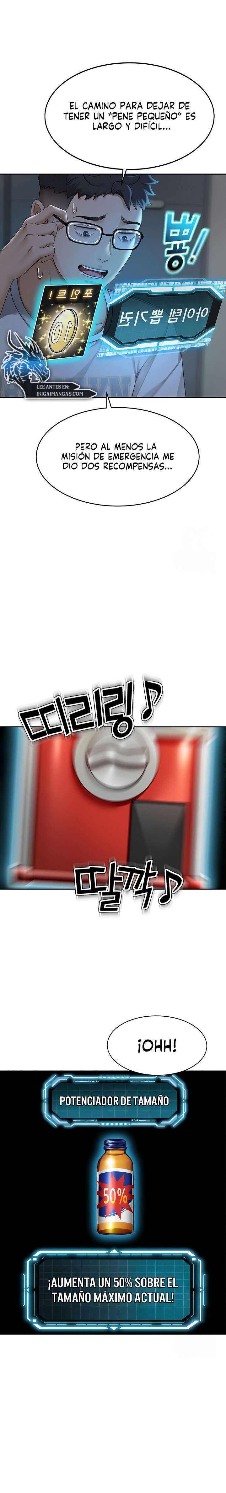 Página 10