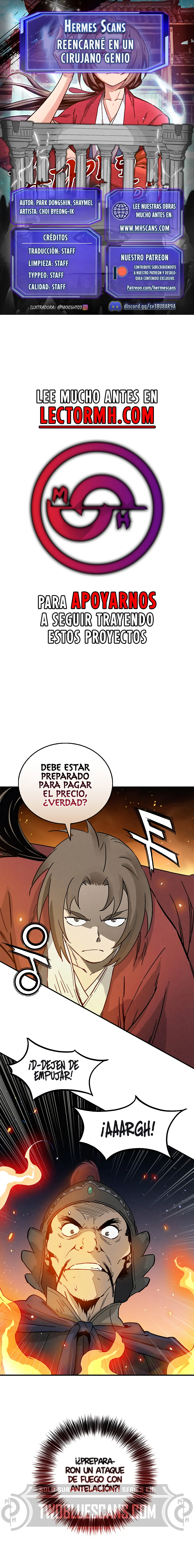 Página 1