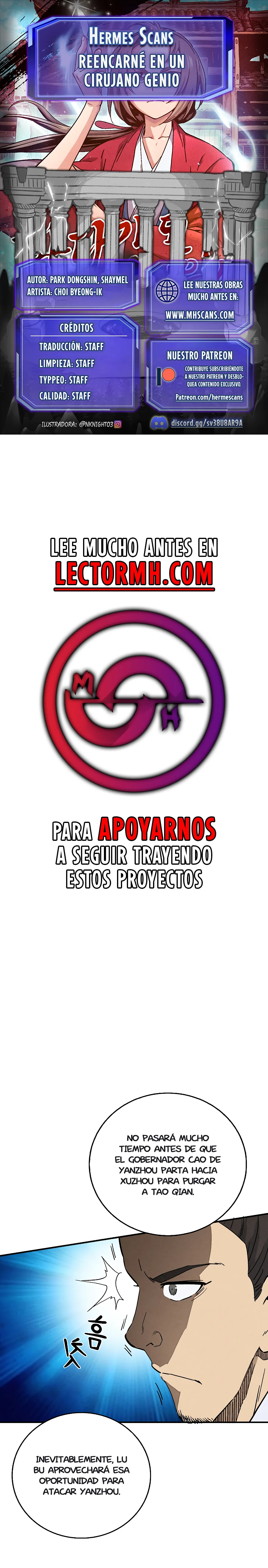 Página 1