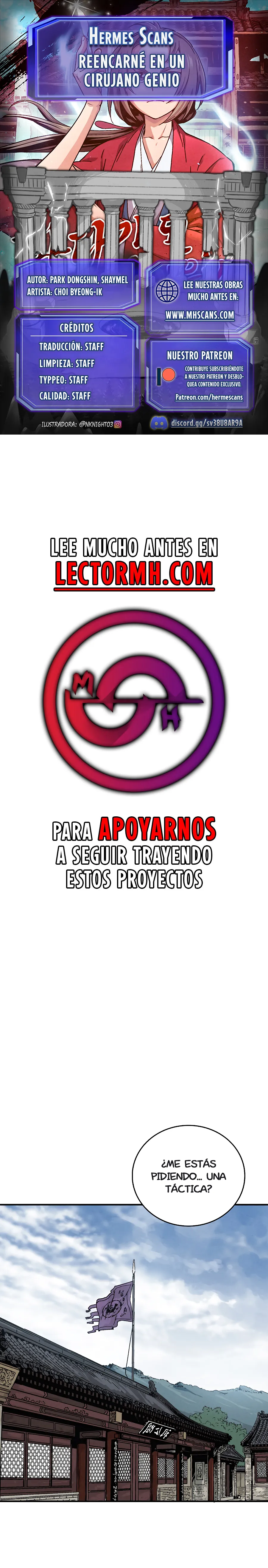 Página 1