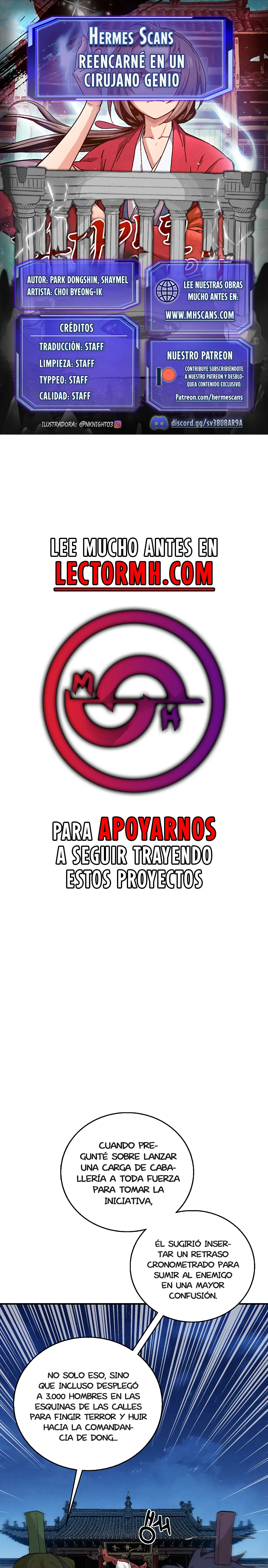 Página 1