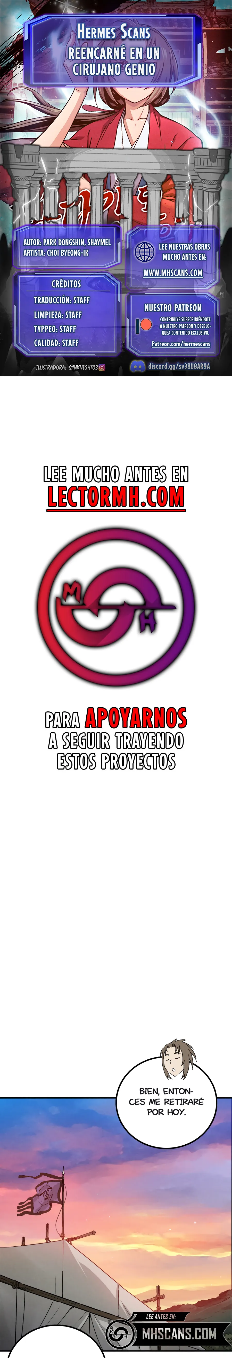 Página 1