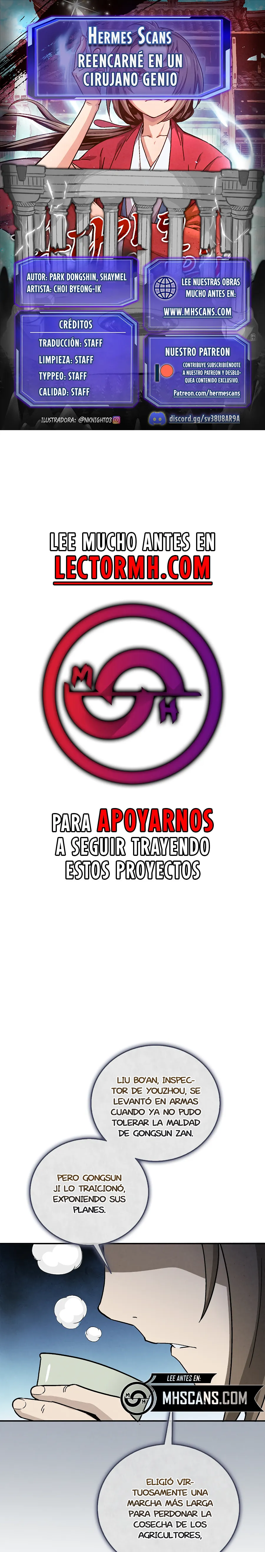 Página 1
