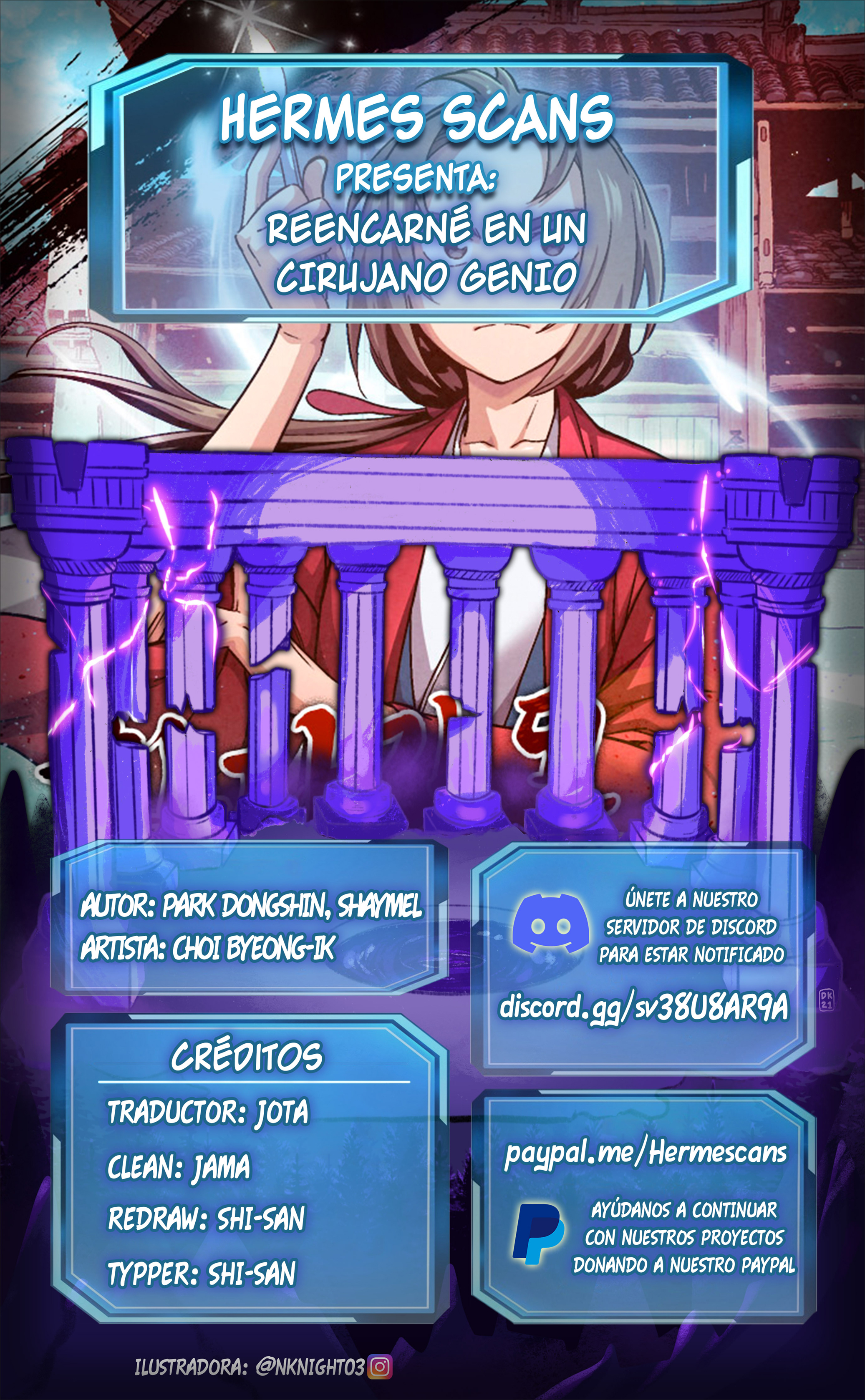 Página 1