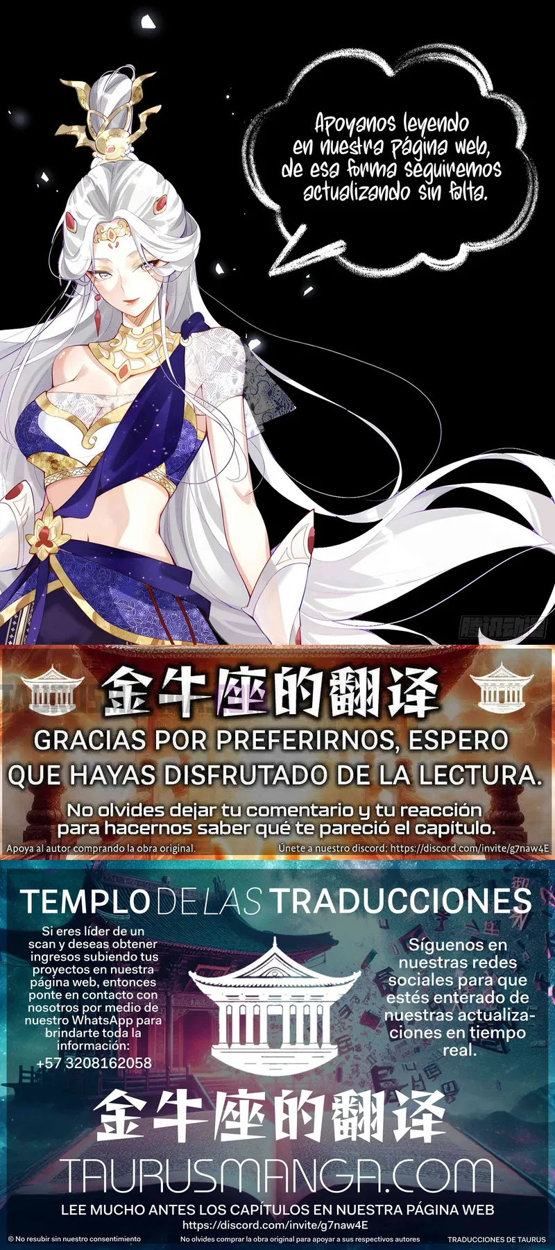 Página 12