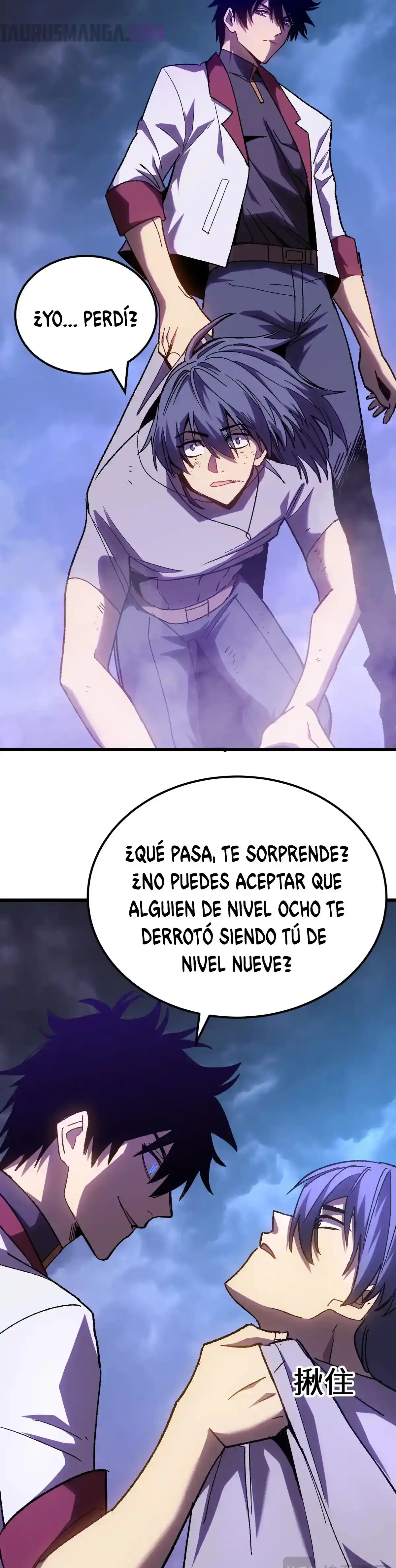 Página 3