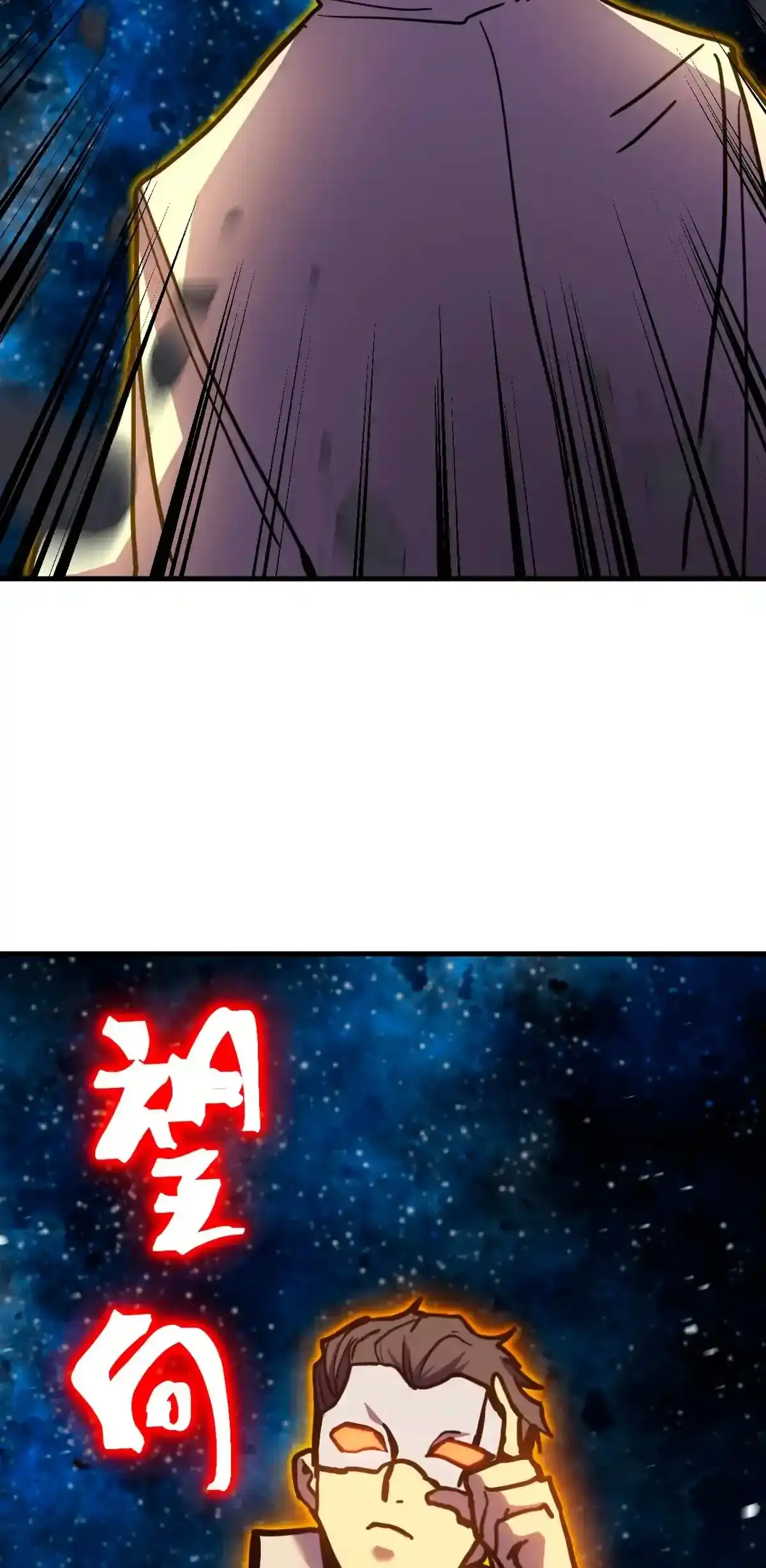 Página 60