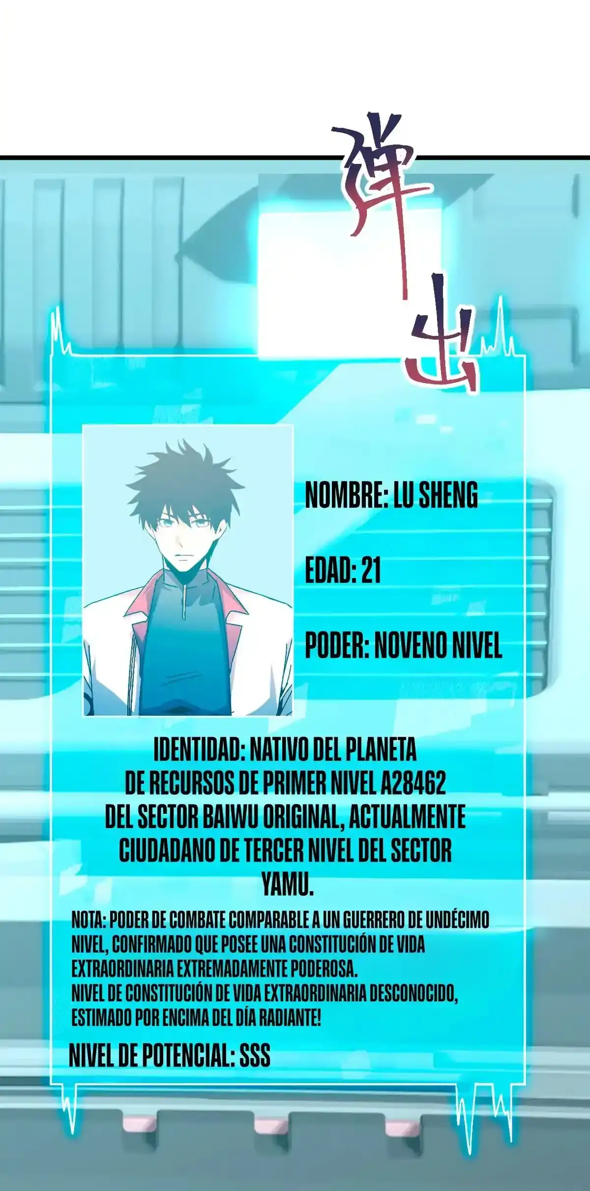Página 14