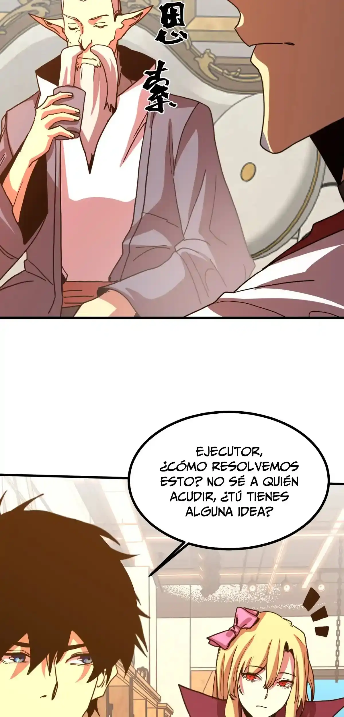 Página 52