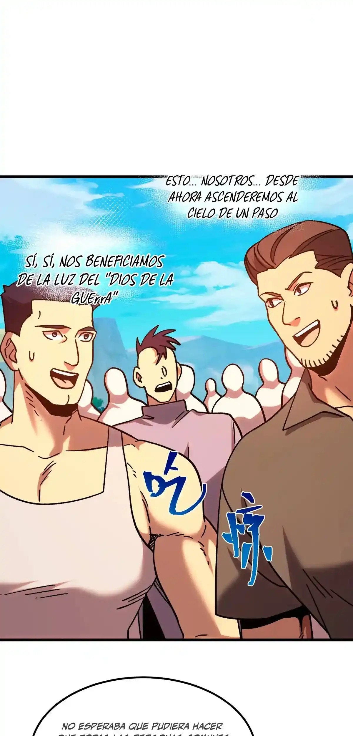 Página 12