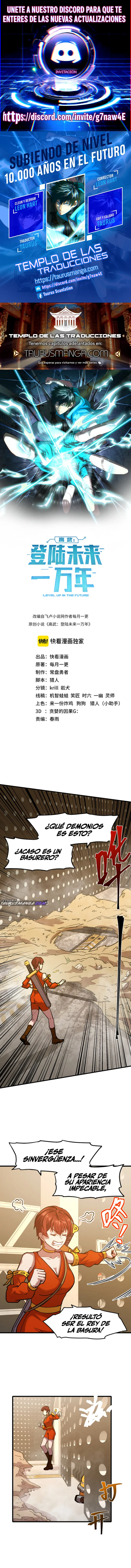 Página 1