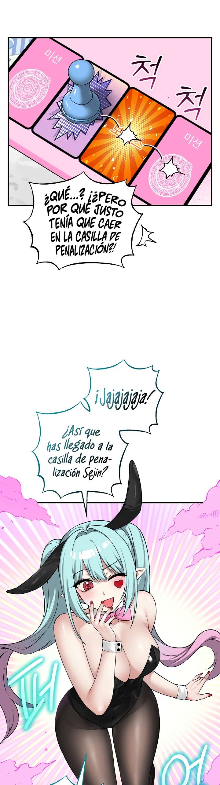 Página 24
