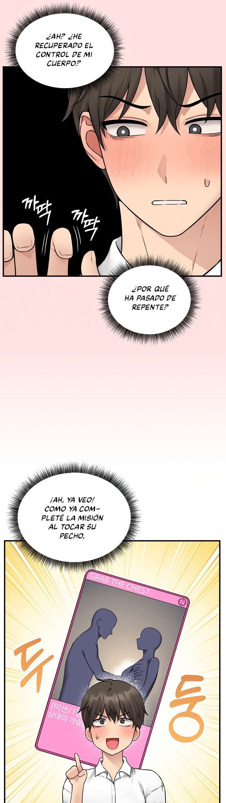 Página 35