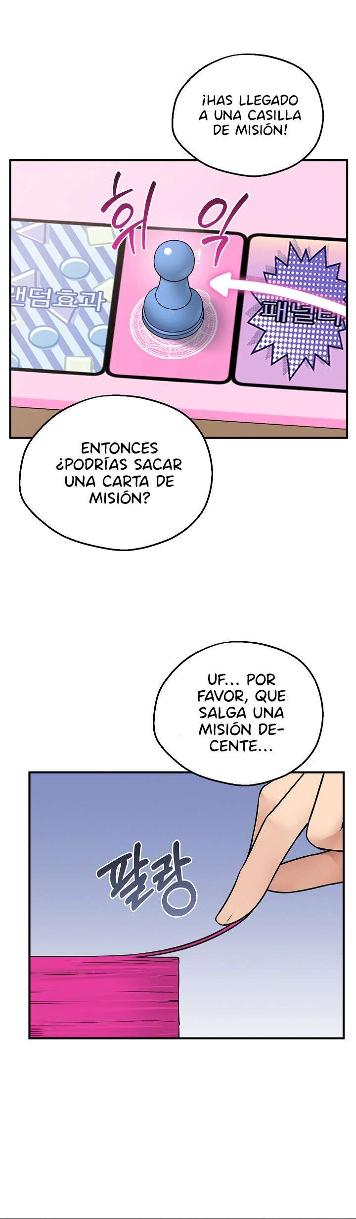 Página 24