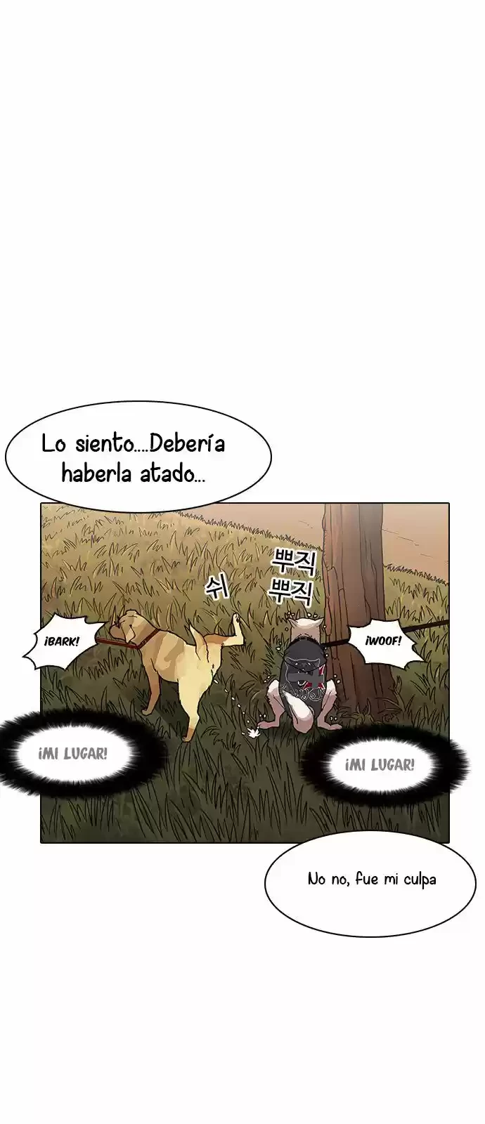 Página 48