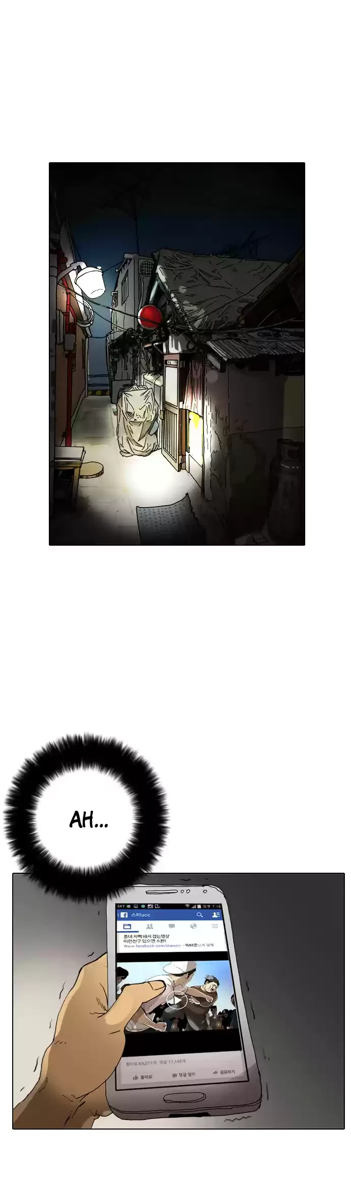 Página 56