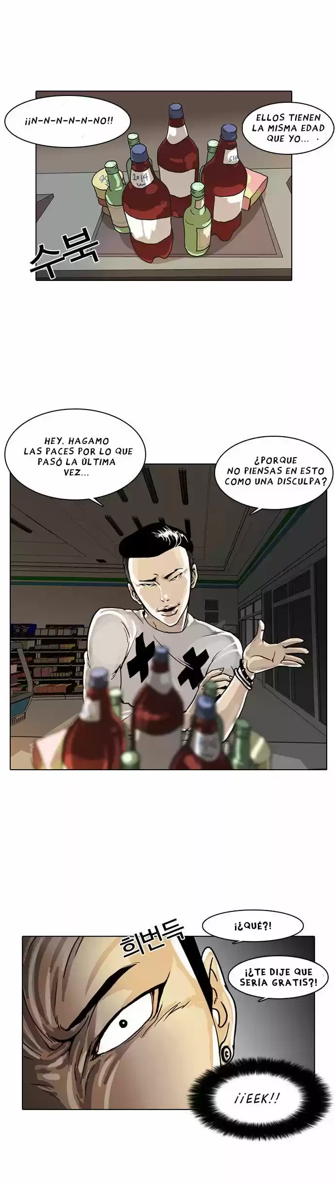 Página 20
