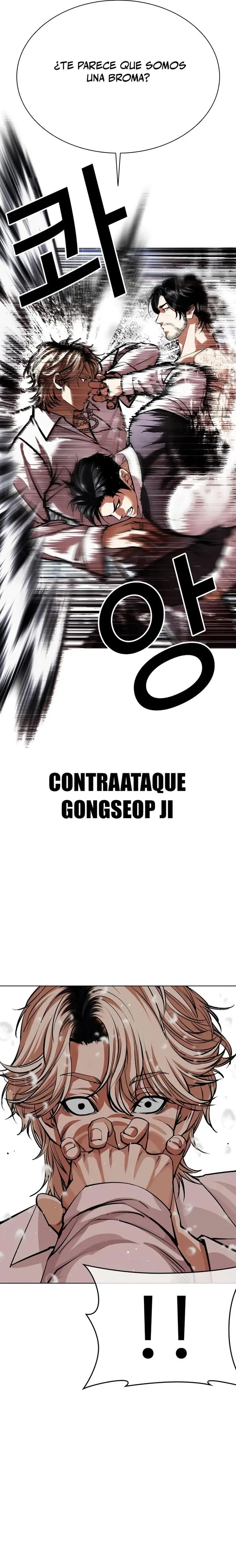 Página 63