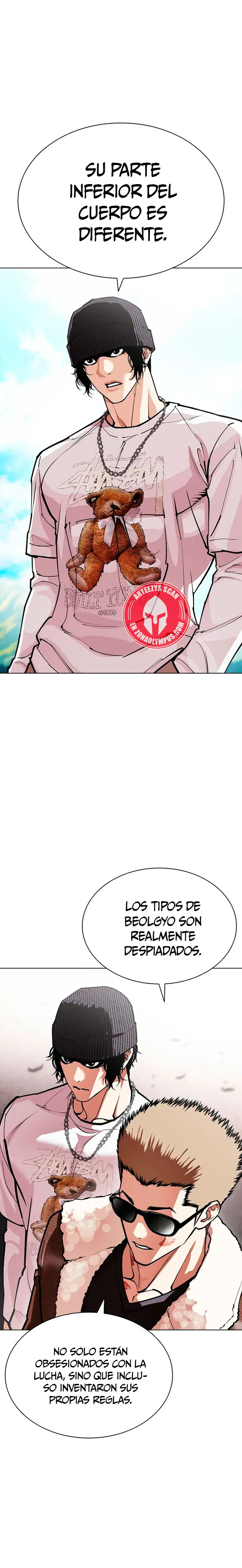 Página 17